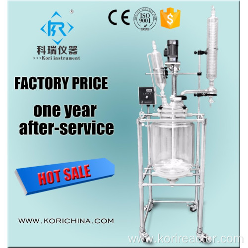 100L double layer glass reactor for laboratory